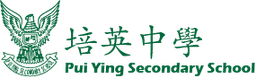 Shatin Pui Ying College
